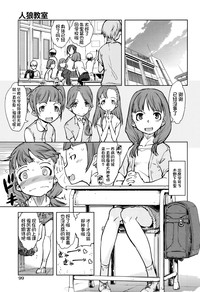 第102頁圖