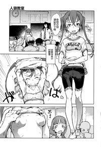 第106頁圖
