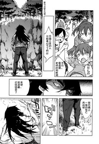 第126頁圖