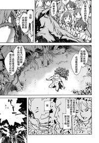 第134頁圖