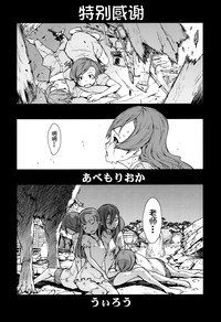 第182頁圖