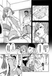 第186頁圖