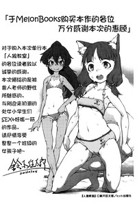 第202頁圖