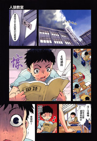 第6頁圖