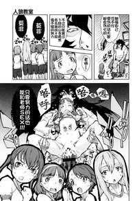 第78頁圖