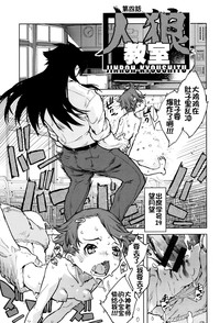第82頁圖