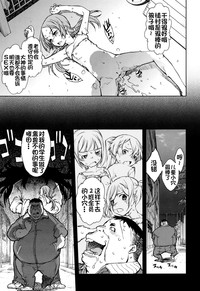 第98頁圖