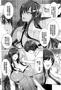 第138頁圖
