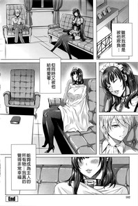 第186頁圖