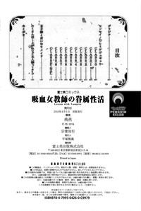 第202頁圖