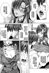 第94頁圖
