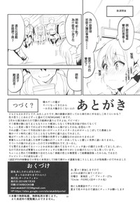 第30頁圖