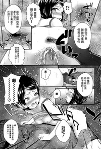 第22頁圖