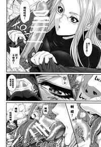 第10頁圖