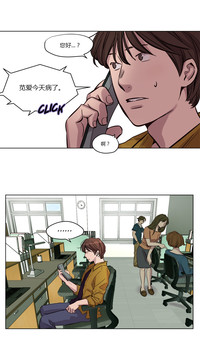 第10页图