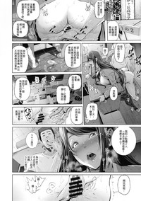 第14頁圖