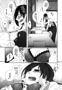 第14页图