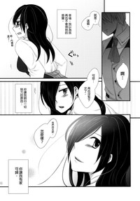 第30页图