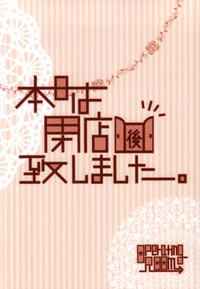 第34页图