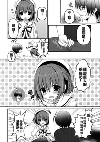 第14页图