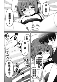 第18页图