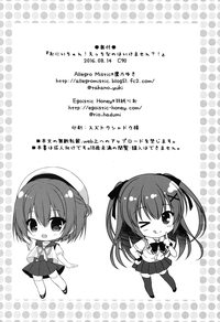 第22页图
