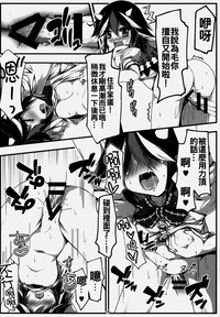 第10頁圖