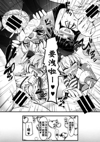 第14頁圖