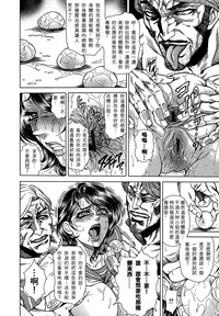 第102頁圖