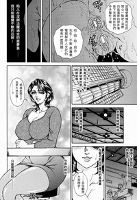 第106頁圖