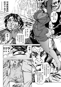 第38頁圖