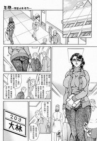 第78頁圖