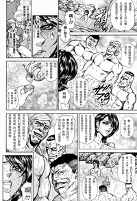 第82頁圖