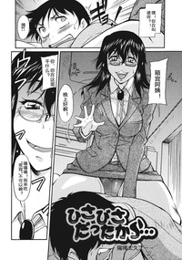 第146頁圖