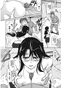 第50頁圖