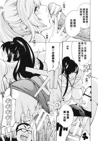 第170頁圖