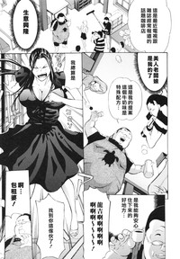 第94頁圖