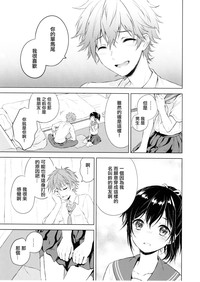 第18頁圖