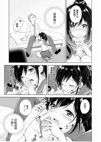 第22頁圖