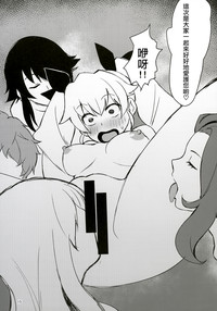 第14页图