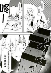 第18页图