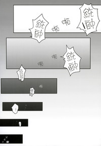 第22页图