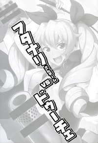 第26页图