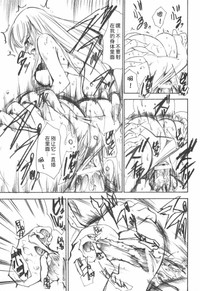 第26頁圖