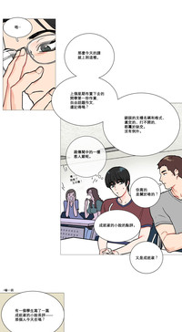 第22页图
