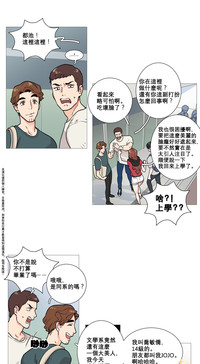 第42页图