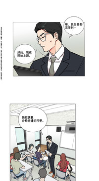 第50页图