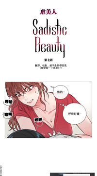 第78页图