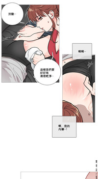 第98页图