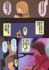 第18頁圖